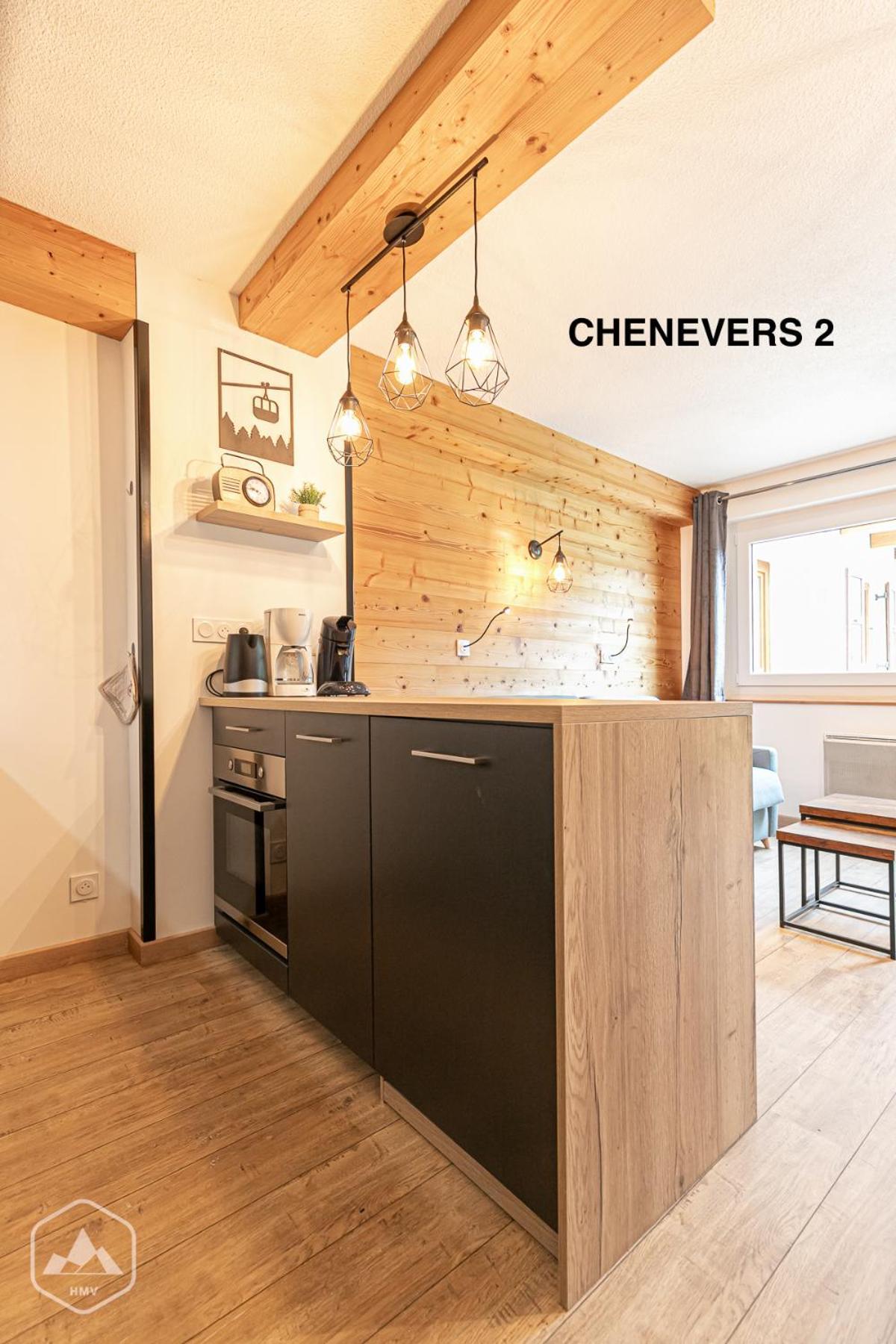 Les Chenevers 兰斯勒维拉德 外观 照片